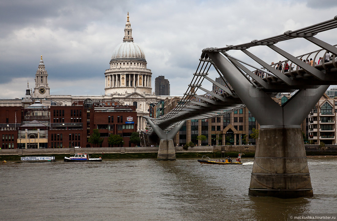 London